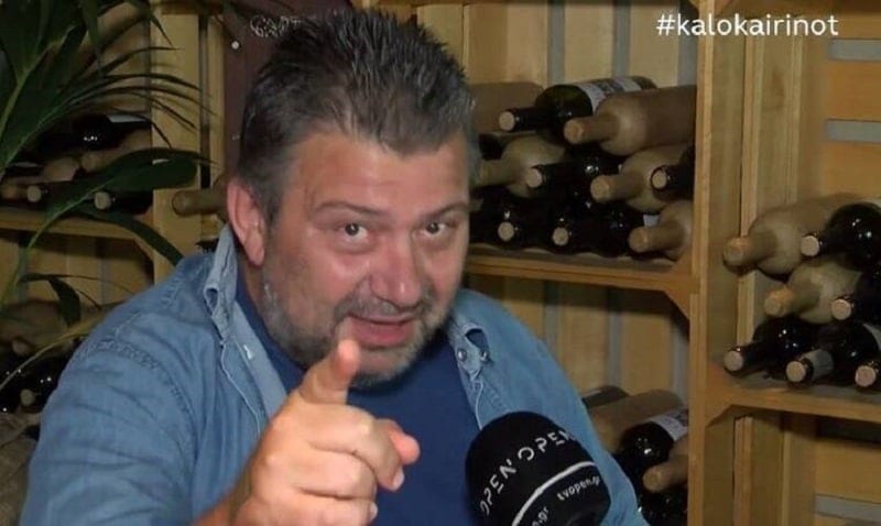 giannoulis-sfirixtra