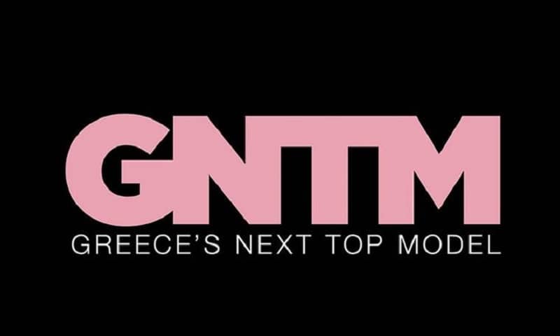 gntm-sfirixtra
