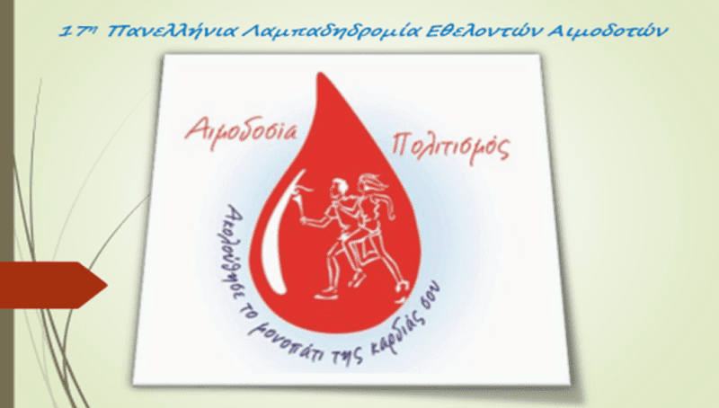 aimodotes-sfiriuxtra