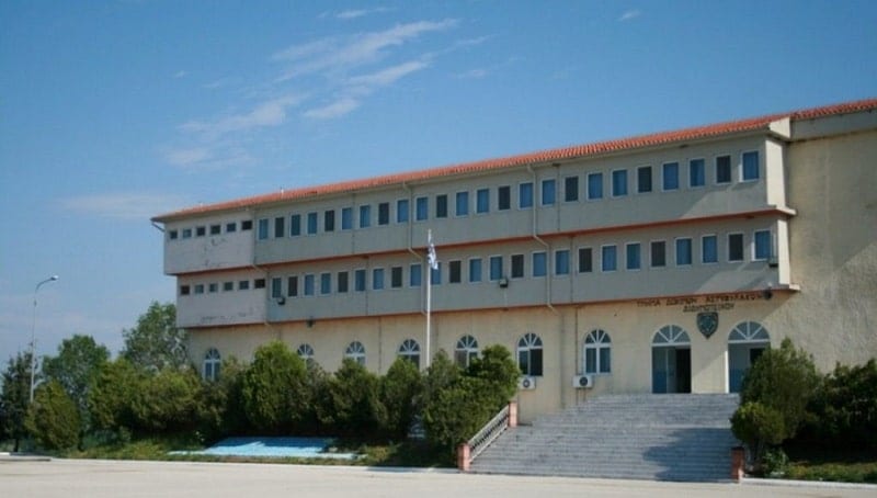 didumoteixo-sfirixtra