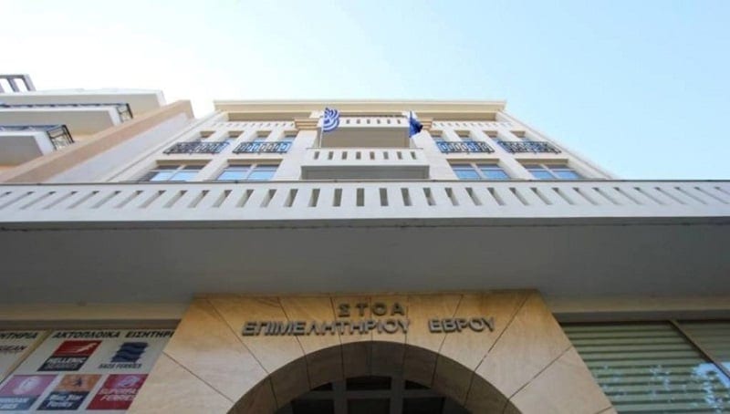 epimelhthrio-sfirixtra