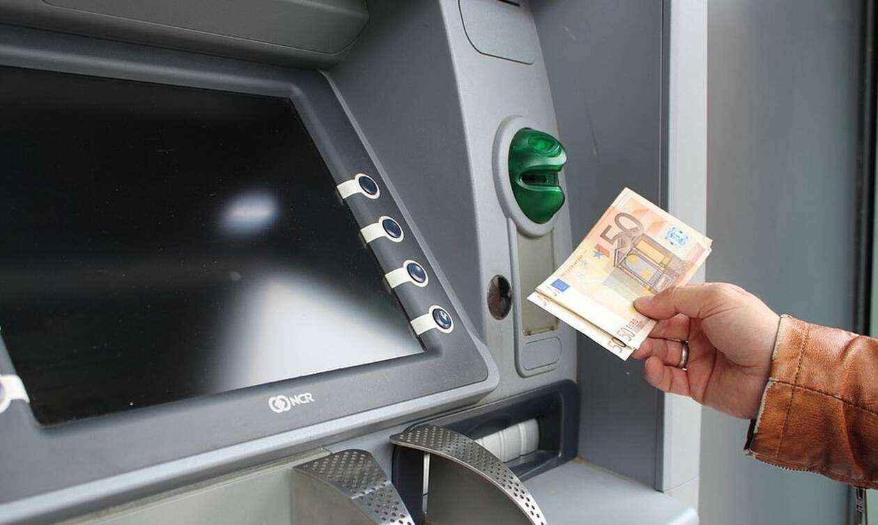 atm-sfirixtra