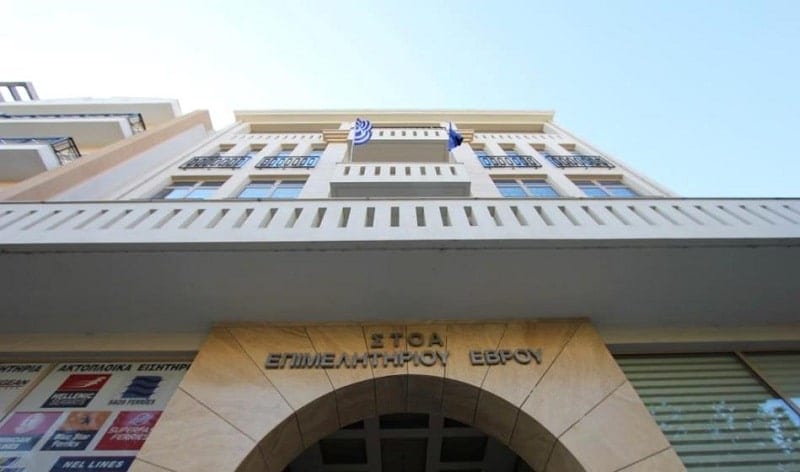 epimelhthrio-sfirixtra