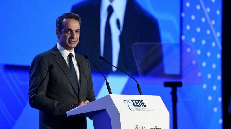 mhtsotakhs-sfirixtra