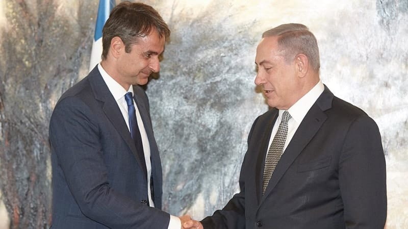 mitsotakis-sfirixtra