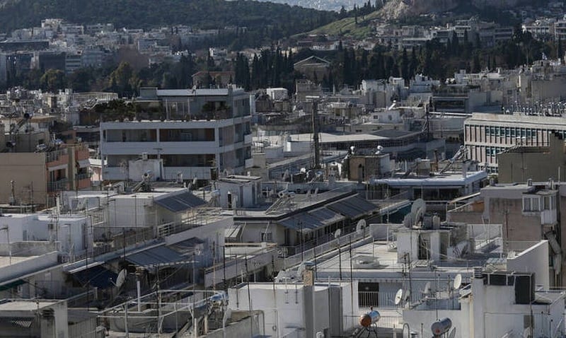 eksoikonomw-sfirixtra