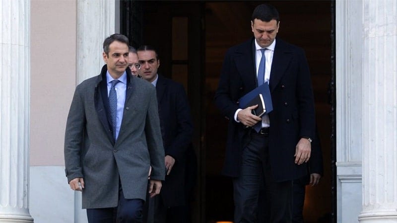 mhtsotakhs-sfirixtra