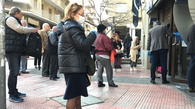 apagoreush-sfirixtra