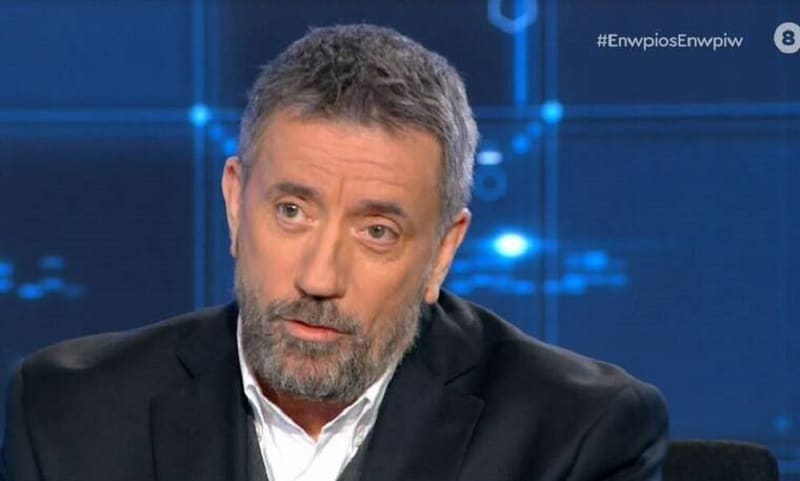 papadopoylos-sfirixtra