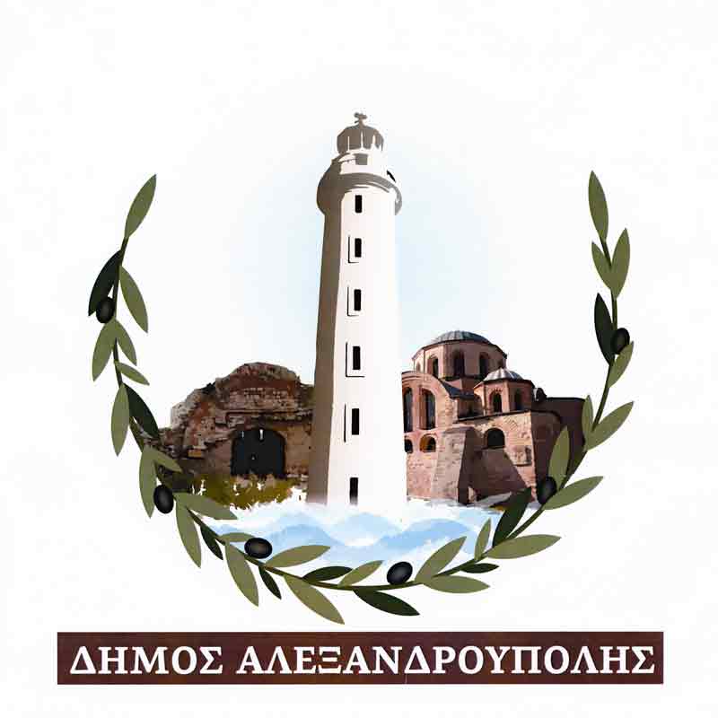 Alexpolis, Sfirixtra.gr