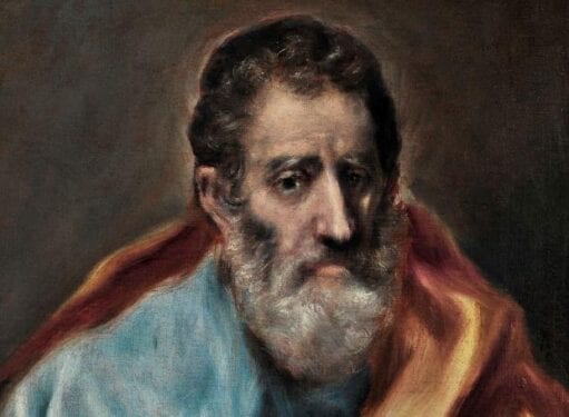 El Greco Agios Petros, Sfirixtra.gr