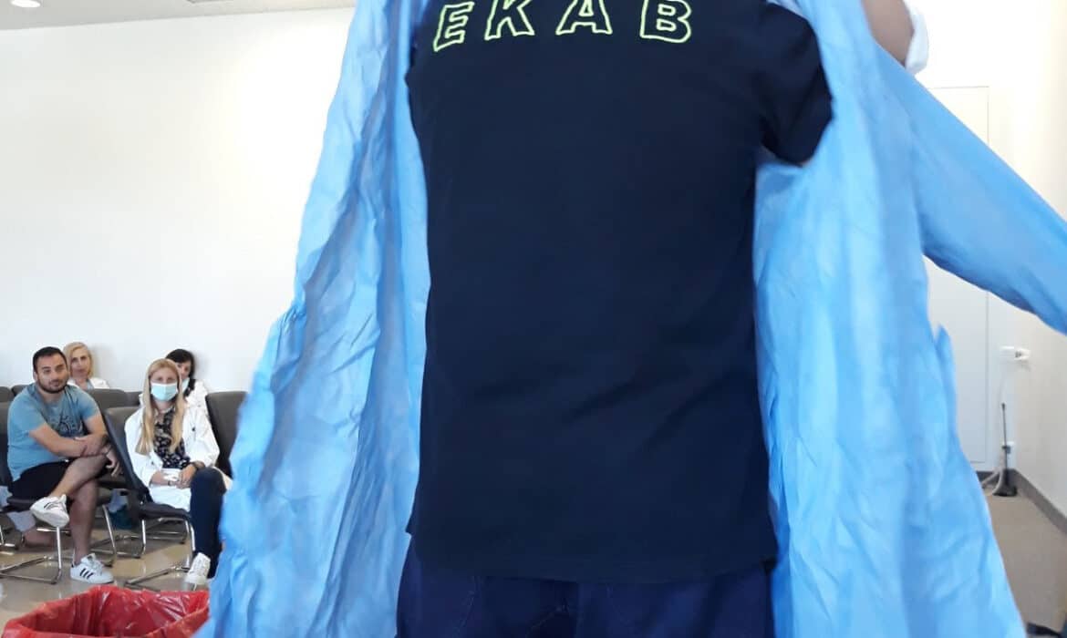 ekab_4