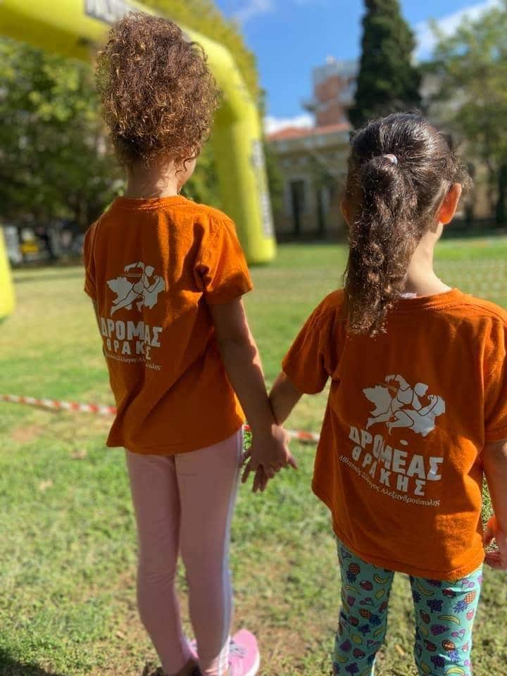 120711830_2442538416046584_2574473922766156235_n