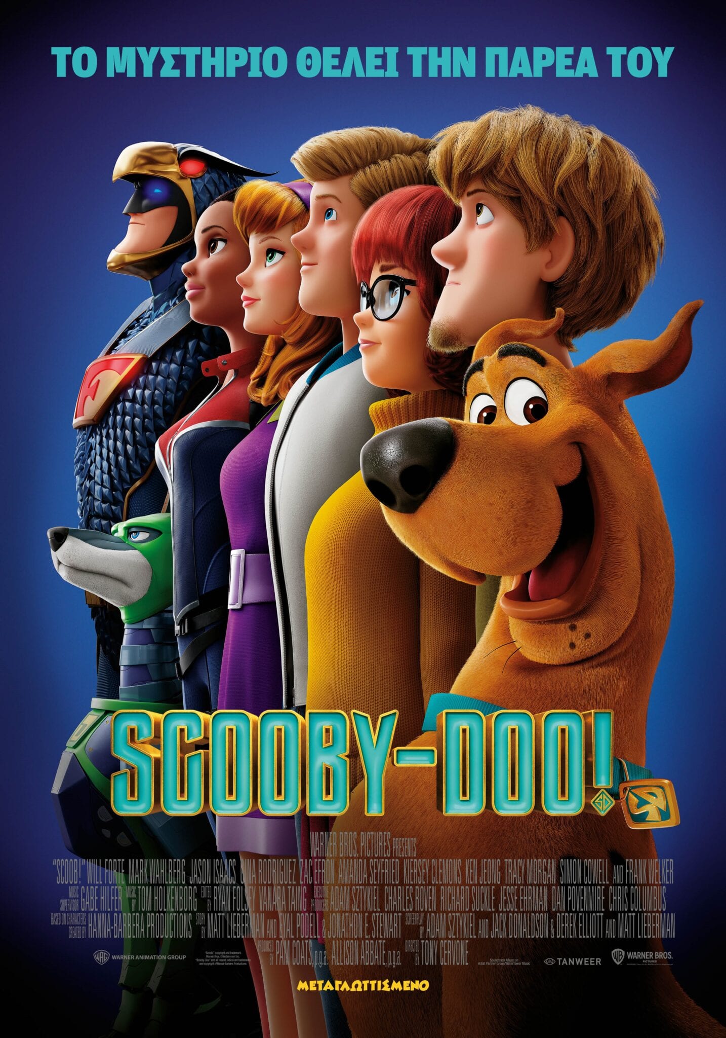 SCOOBY DOO! (1)