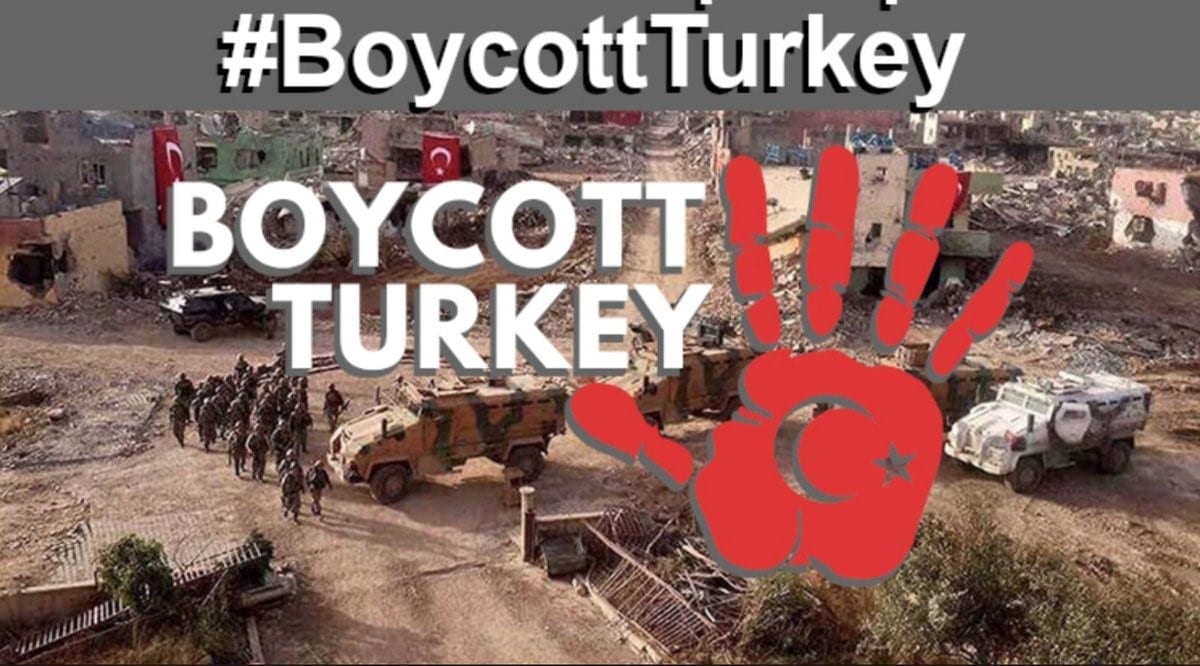 Boycott Turkey Gr, Sfirixtra.gr