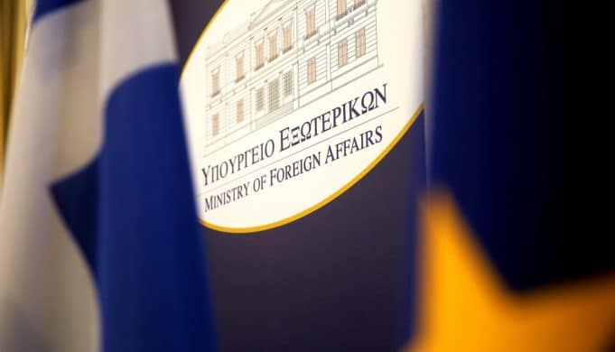 ÓõíÜíôçóç ôïõ õðïõñãïý Åîùôåñéêþí Íßêïò ÊïôæéÜò ìå ôïí Åéäéêü Óýìâïõëï ôïõ Ãåíéêïý ÃñáììáôÝá ôïõ Ïñãáíéóìïý ÇíùìÝíùí Åèíþí ãéá ôï Êõðñéáêü Espen Barth Eide, óôï Õðïõñãåßï Åîùôåñéêþí, ÐáñáóêåõÞ 3 Öåâñïõáñßïõ 2017. ÁÐÅ-ÌÐÅ/ÁÐÅ-ÌÐÅ/ÁËÅÎÁÍÄÑÏÓ ÂËÁ×ÏÓ