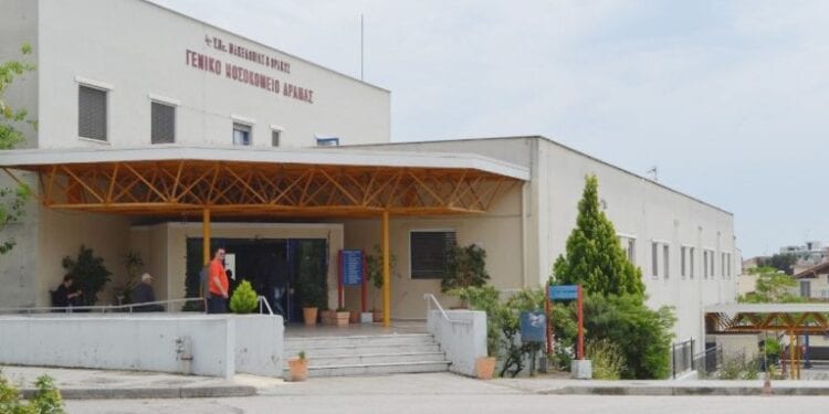 Νοσοκομείο Δράμας, Sfirixtra.gr