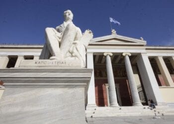 ÓÕÍÅÄÑÉÁÓÇ ÄÉÏÉÊÇÔÉÊÙÍ ÐÁÍÅÐÉÓÔÇÌÉÁÊÙÍ ÕÐÁËËÇËÙÍ ÔÏÕ ÅÊÐÁ ÊÁÉ ÔÏÕ ÅÌÐ (EUROKINISSI/ÃÅÙÑÃÉÁ ÐÁÍÁÃÏÐÏÕËÏÕ)