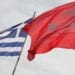 Turkey Greece Flags 2, Sfirixtra.gr