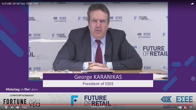 Photo_Karanikas_Synedrio_ESEE