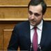  ΔΕΡΜΕΝΤΖΟΠΟΥΛΟΣ 1 E1616438517381 75x75, Sfirixtra.gr