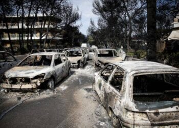 ÁÍÁÓÊÏÐÇÓÇ ÔÇÓ ×ÑÏÍÉÁÓ ÐÏÕ ÐÅÑÁÓÅ-ÓÇÌÁÍÔÉÊÁ ÃÅÃÏÍÏÔÁ ÊÁÉ ÓÔÉÃÌÉÏÔÕÐÁ ÔÏÕ 2018 (EUROKINISSI/ÓÔÅËÉÏÓ ÌÉÓÉÍÁÓ)