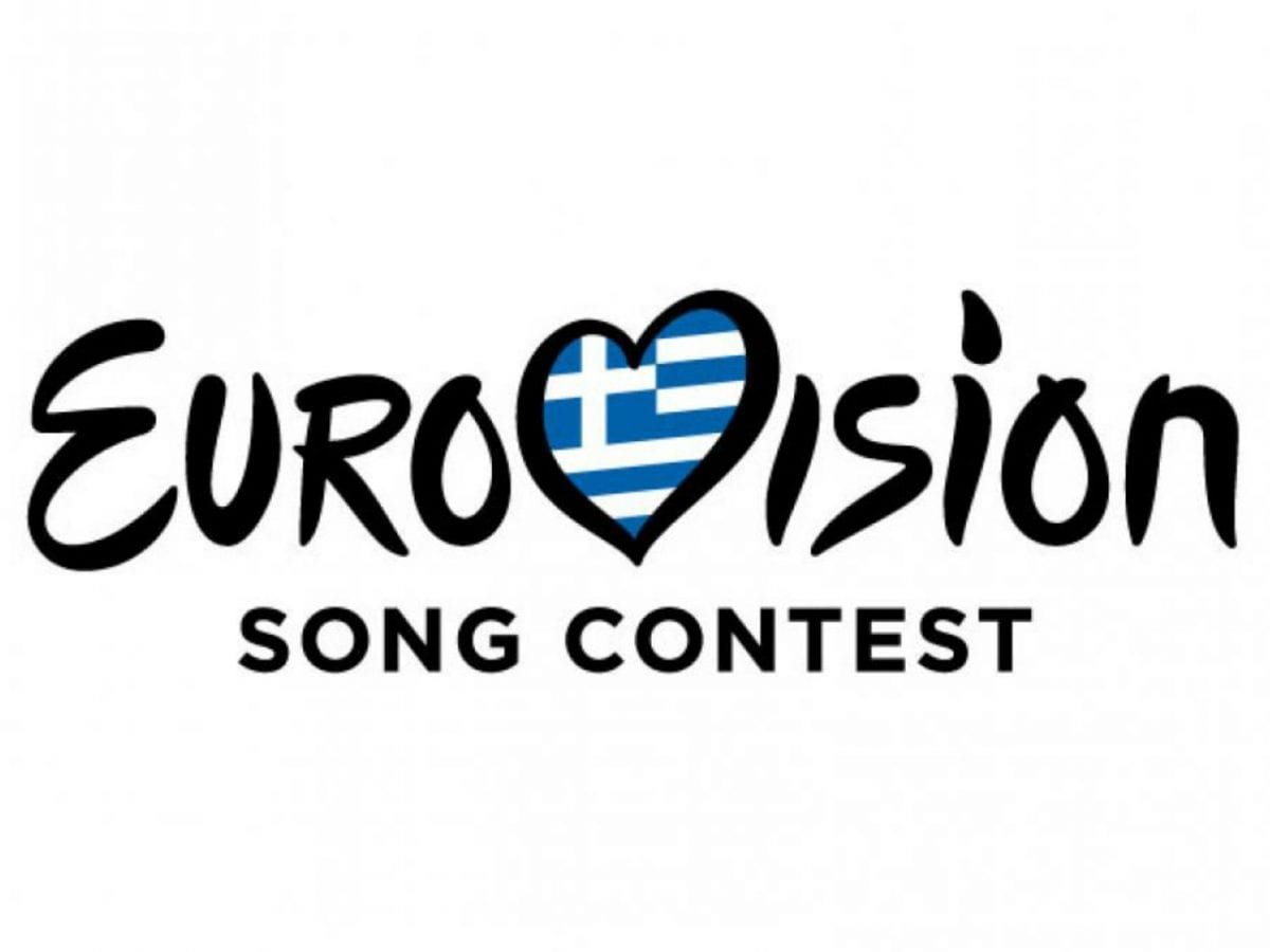 η παρουσία που έχει η Ελλάδα στην Eurovision