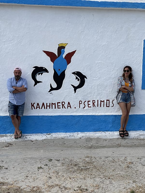 My Greece Κρήτη - Μικρά Δωδεκάνησα - Βανδή και Καλλίδης