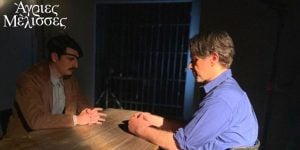 Μελέτης και Ακύλας μιλούν για χρήματα στις Άγριες Μέλισσες