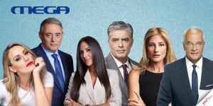 MEGA πρεμιέρες εκπομπών