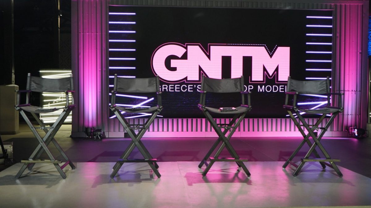 Το logo του GNTM 