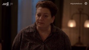 Η Αγορίτσα στις Άγριες Μέλισσες στην Λάρισα