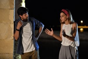 Αυγουστίδης Χειλά Φαμέλη μαζί