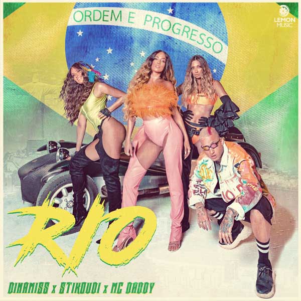 Dinamiss, Κατερίνα Στικούδη, Mc Daddy – Rio | Video Clip