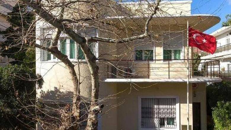 κατασκοπεία ρόδο