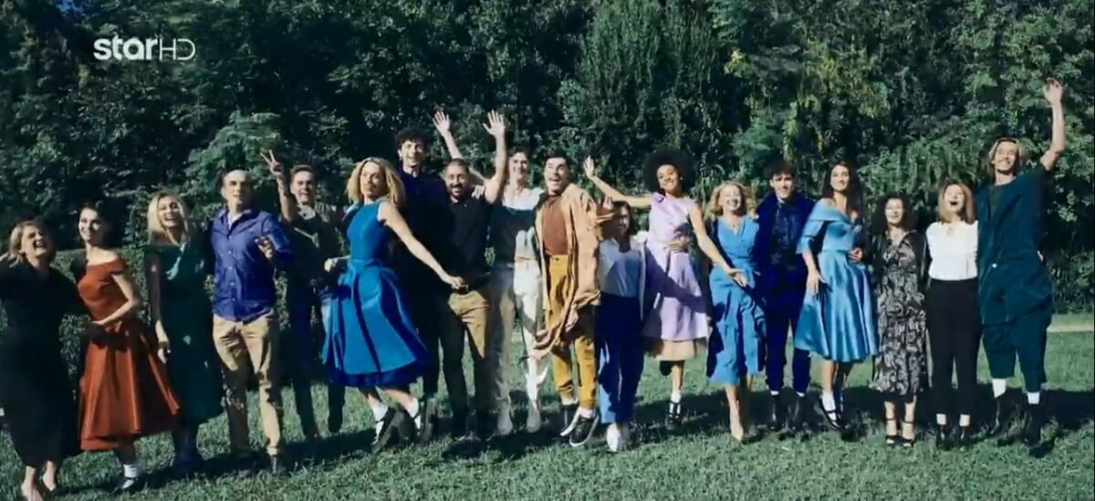 Οι εννιά φιναλίστ με τα αγαπημένα τους πρόσωπα