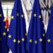 European Union leaders summit at the European Council in Brussels, Belgium on Jun 28, 2018 / Σύνοδος Κορυφής των Ευρωαπαίων ηγετών στις Βρυξέλλες στις 28  Ιουνίου, 2018.