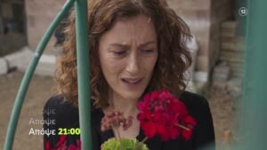 Η Χάιδω κλαίει