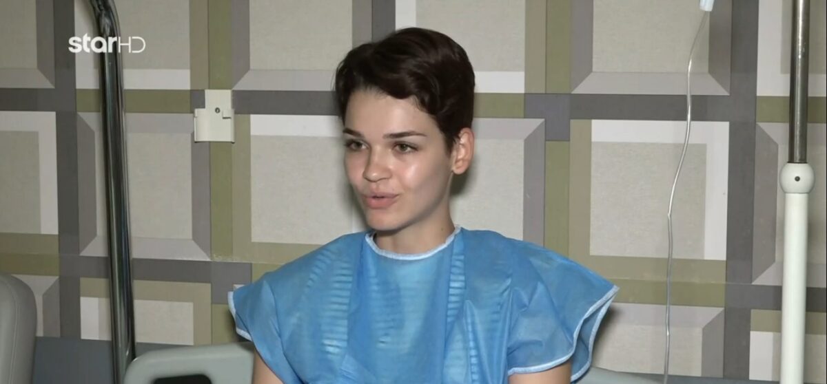 Εκτάκτως στο νοσοκομείο βρέθηκε χθες η Κυβέλη