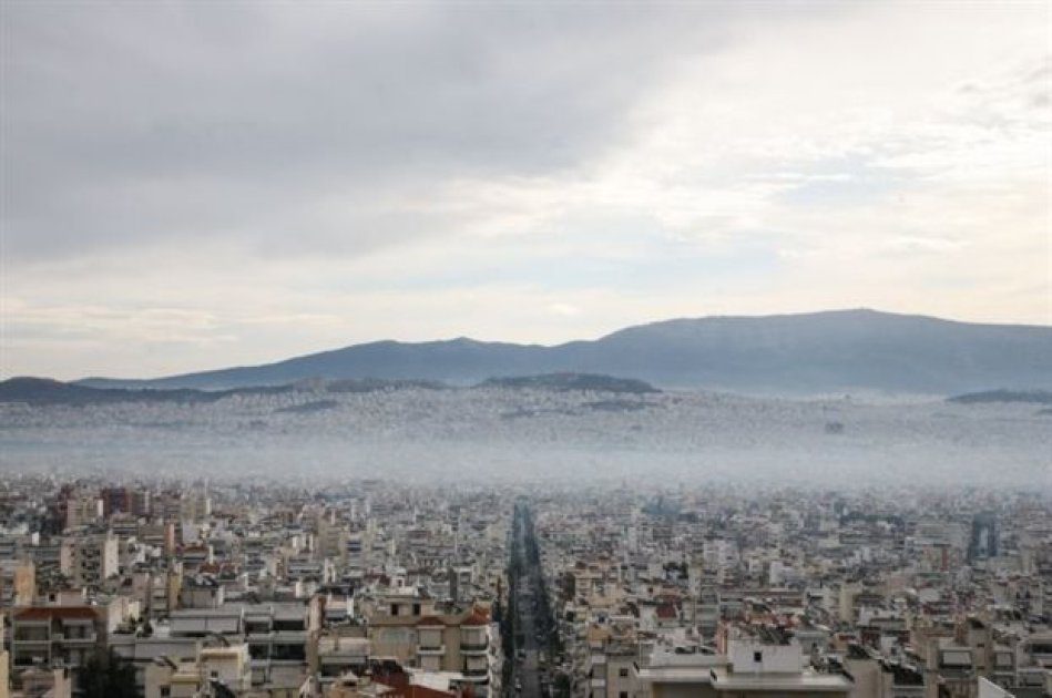 SOS για την Αττική: Επανεμφανίστηκε η αιθαλομίχλη - Τι συνιστά το υπουργείο Περιβάλλοντος; | eirinika.gr