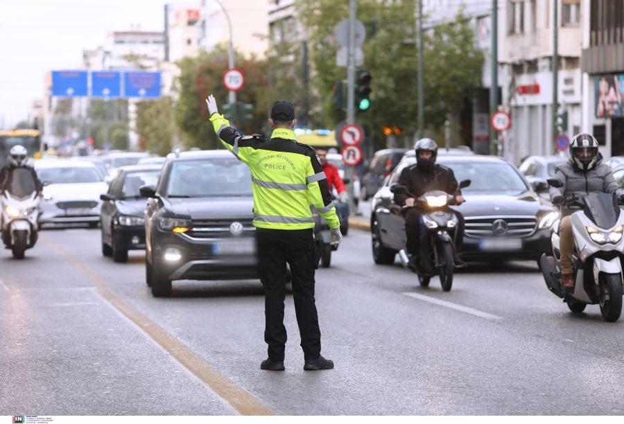 τροχονόμοι μποτιλιάρισμα κίνηση