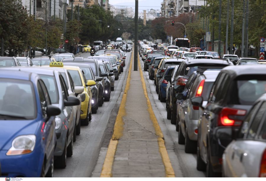 μποτιλιάρισμα κίνηση