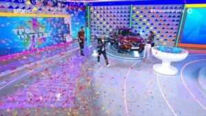 Ο τροχός της τύχης