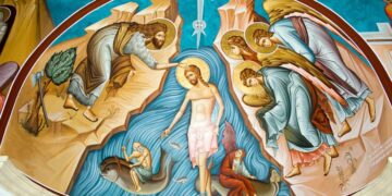 1200px Mural   Jesus Baptism 768x512 1, Sfirixtra.gr