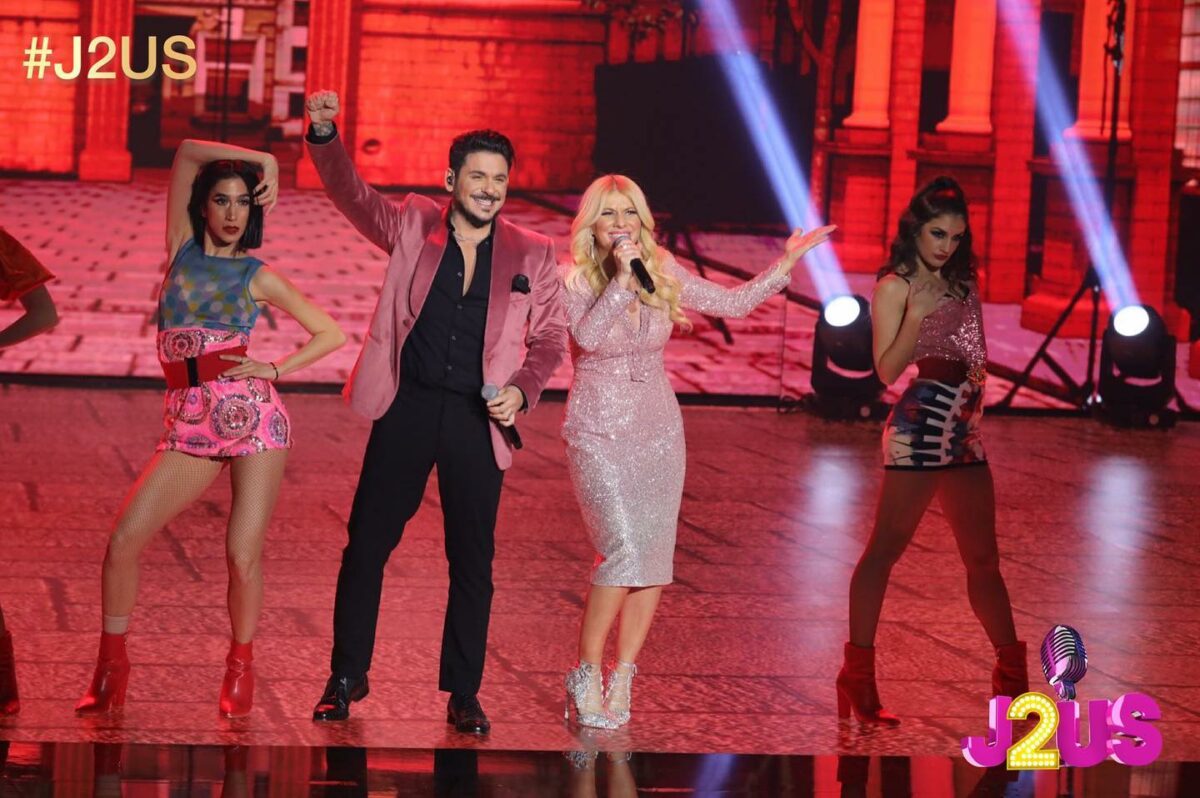 Άννα-Μαρία Ψυχαράκη και Σταν