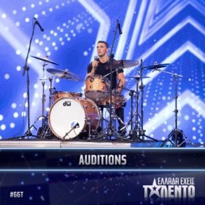 Τέσσερα ναι πήρε χθες ο νεαρός ντράμερ