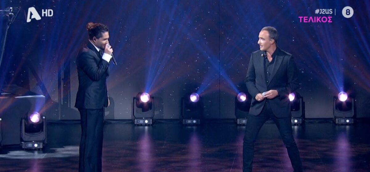 Έκλεψαν την παράσταση στο Just the 2 of Us χθες Αλιάγας και Μάστορας