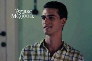 Ο Θανασάκης χαμογελαστός