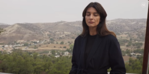 Η Ιουλία ράκος