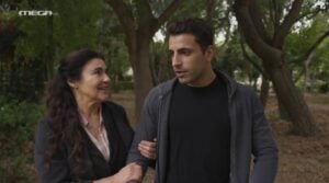 Η Μαργαρίτα κι ο Αλέξης στη γη της ελιάς